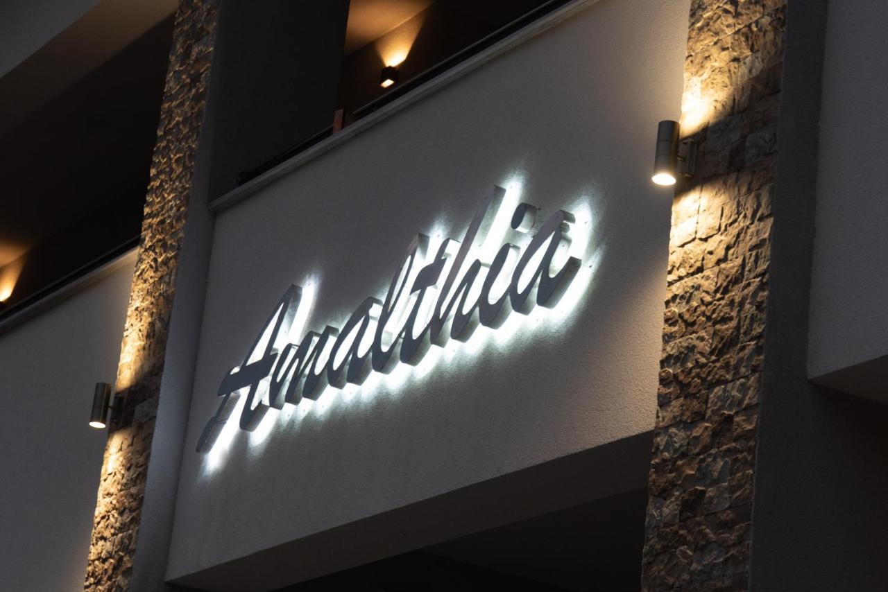 Amalthia Skala Potamia (Thasos) Exterior foto